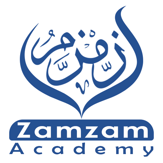 quraan Logo